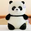 Golden Mink Bubble Panda Cute Toy Cartoon Giant Panda Grab Machine Doll Children's Holiday Gift Plush Doll