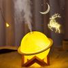 Lunar 200Ml Cool Mist Humidifiers Aroma Oil Diffuser Mini 3D Moon Lamp Ultrasonic Home Room Air Humidifier Moon Humidifier