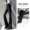 Black Flared Suit Pants Women's Autumn New High-waisted Slim-fitting and Thin Small Loose Casual Horseshoe Pants