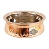 Steel Copper Serving Handi Bowl, Serveware & Tableware, Home Restaurant, Volume-300 ML, Pack of 1