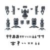 30MM Optional Parts Set 16 (arm Unit/leg Unit 1) 1/144 Scale Color-coded Plastic Model