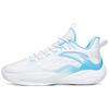 Jianshan 2 Shock Absorbing Non-Slip Durable Low-Top Basketball Shoes Men Sneakers White Blue 112221601-1
