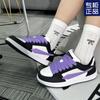 School Season New Original Design Niche High Value Dopamine Board Shoes Women's Casual Versatile Sports Board Shoes