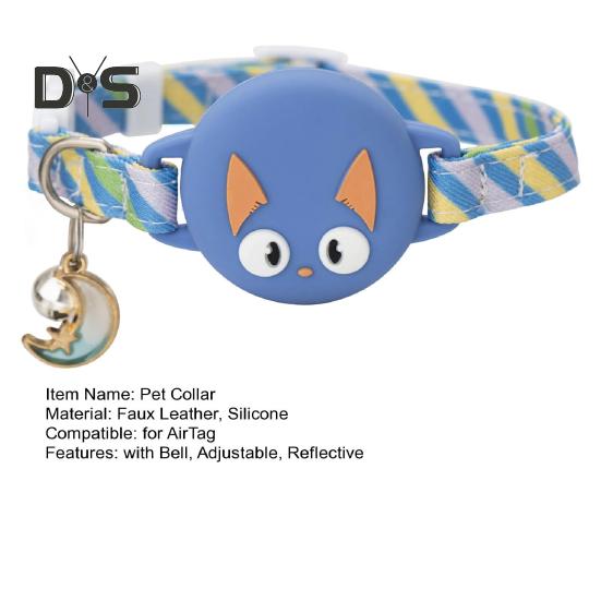 Держатель для трекера, ошейник для домашних животных с колокольчиком, регулируемый светоотражающий ошейник для собак и кошек с чехлом для AirTag, GPS-искатель, аксессуары для котят, щенков