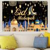 Eid Mubarak Backdrops Ramadan Decoration 2024 for Home Eid Al Adha Ramadan Kareem Islamic Muslim Party Decor Eid Al Adha Gifts