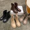 Grape Mother Round Head Autumn and Winter New Thin Thick Heel Short Boots Women's Heightening Lace-up Martin Short Boots
