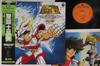 LP Record ANIME, MITSUKO HORIE - Saint Seiya CQ7124 COLUMBIA 1986 Japan Obi Anime/Game Used
