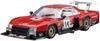 Aoshima Bunka Kyozaisha The Model Car Series Nissan R30 Skyline Turbo Kyalami 9 Hours Endurance Specification 1982 Plastic Model 1/24 No.112