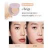 HINCE Second Skin Airy Powder 12g 2 Colors