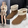 Snow Boots Women's New Round Head Thick Heel Cotton Boots Comfortable Foot Cover Two Wear Large Size Women's Cotton Shoes