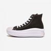 Chuck Taylor All Star Move High Black Natural Ivory White