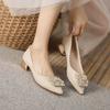 Low-heeled Bride Shoes Are Not Tired of High-end Feet, Thick-heeled Single Shoes for Women's New French Pointed-toed Shallow-mouth Women's Single