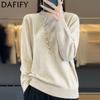 Women's Fashion Casual Fall Winter Solid Color Print Long Sleeve O-Neck Sweaters