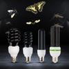 AC 220V UV Black Light 13-40W CFL Bulb 2023 Spiral LED Light Insect Trapping