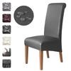 1PC Stretch Dining Chair Cover PU Leather Waterproof Chair Slipcovers Long Back Solid Color Seat Covers Banquet El Decor