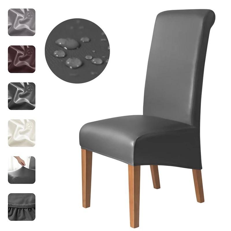 1PC Stretch Dining Chair Cover PU Leather Waterproof Chair Slipcovers Long Back Solid Color Seat Covers Banquet El Decor