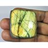 162Cts Natural Labradorite Octagon Shape Cabochon Loose Gemstone 40X41MM SK-1939