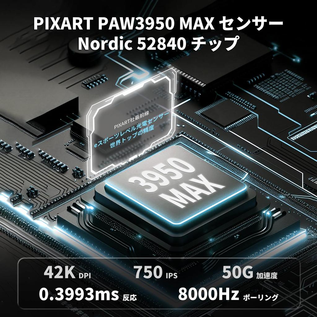 MAMBASNAKE M5Ultra Gaming 8K Carbon Fiber Wireless PAW3950MAX Nordic52840 8000Hz Polling Up To 42000 3 FPS Coiled Grip Tape Included Direct Approval X