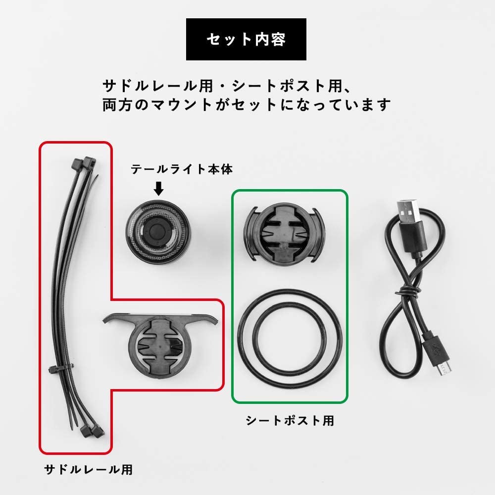 ROCKBROS Bicycle Smart Brake Rear Light Five Lighting 80 Hours of IPX6 Aluminum Battery Level Easy for Road Cross Day and Night and School Taillight,