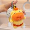 Stuffed Lulu Capybara Animal Pp Cotton Filling Soft Plush Toy For Decor Home