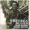 CD FUMIO HAYASHI - Chelsea Blues CHE0001 CHELSEA Japan Blues Used
