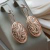 1 Pair New Luxury Geometric Vintage Cutout Pattern Women's Earrings Golden Color Daily Party Fashion Exquisite Jewelry