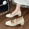 Daily Wear Square Head Mary Jane High Heels Fairy Temperament Wedding Shoes Bridesmaid Shoes Banquet Shoes French Single Shoes