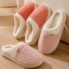 Plush Cotton Slippers Women's Winter Home Indoor Home Non-slip Warm Couple Slippers Wear Thickened Cotton Shoes Men