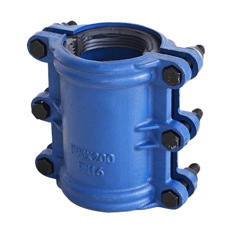 Yizhu Cast Iron Pipe Repair Clamp