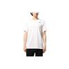 New Nike T Shirts Men's White 718834