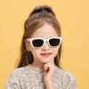 New Cute Glasses Children's Sunglasses Polarized Primary School Students' Sunglasses 23044
