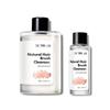 [Soft As new][Once a Week] 2 Types of Cleansers Exclusively for the Dutul Lab Natural Hair Brush