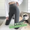 Gray Leggings Women's Outer Wear Spring and Autumn Thin Pure Cotton High Waist New Tight Large Size Nine-point Long Pants
