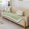 Chenille Irregular Sofa Cushion Special-Shaped Cushion Four Seasons Universal Non-Slip Anti-Scratching Solid Color Matcha Green One Piece