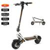 Electric Scooter Foldable Kukirin 10" 800W Motor City Electric Scooter Top Speed 45Km/h 48V 13AH Range 45Km Load 120Kg A1