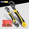Universal Wrench Multifunctional Opening Wrench Adjustable Ratchet Spanner Hand Repair Tools