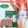 Wormwood Knee Plaster Pain Relief Patches Chinese Herbal Medical Plaster Muscle Joint Stickers
