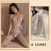 Sex Clothes Sexy Temptation Lace Pajamas Temptation Open Onesie Uniform Hollow Suit Women