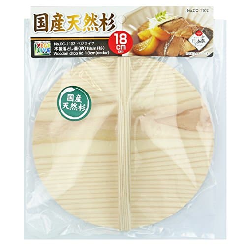 PEARL METAL Drop Lid, Approx. 18cm, Cedar, Made In Japan, Vegi Live CC-1102