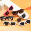 Square Sunglasses Retro Versatile Sunglasses Sunglasses Simple Men'S And Women'S Concave Shape