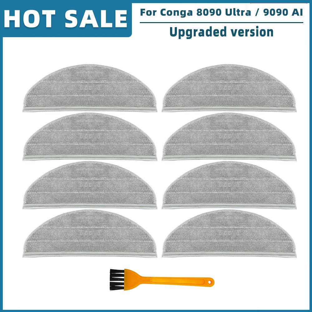 For Cecotec Conga 8090 Ultra / 9090 AI Robot Vacuum Cleaner Spare Parts Accessories Mop Rag Cloth