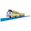 Plarail Thomas Diesel 10 TS-09