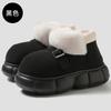 Winter Cotton Slippers Non-slip Velvet Warm Thick Soles All-inclusive Heel Cotton Shoes Cotton Shoes Soft Soles