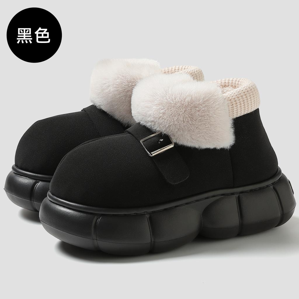 Winter Cotton Slippers Non-slip Velvet Warm Thick Soles All-inclusive Heel Cotton Shoes Cotton Shoes Soft Soles