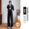 Narrow Banana Sweatpants Women's Autumn and Winter New Small High Waist Drape Wide Leg Pants Fleece Sweatpants