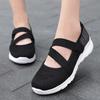 Fashion New Women Flats 2025 Summer Ladies Fashion Mesh Breathable Flat Shoes Women Soft Sneakers Women Casual Shoes