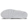 New Nike Air Max 90 'White Metallic Silver' Women's FV0949-100