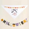 Halloween Ghost Pet Bandana Cute And Versatile Cat And Dog Pet Bib