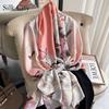 High-quality Luxurious Silk Scarves Headband Scarfs Neck Scarf For Women Chain Silk Scarf Women's Decorative Shawl