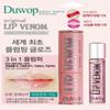 Lip Venom Original 3.5ml